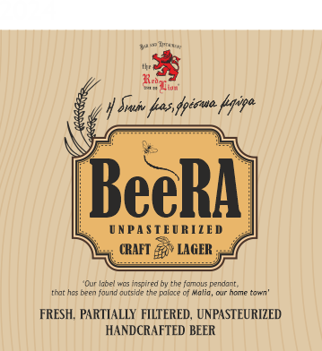 the Red lion Malia - Bar and restaurant in Malia since 1999 - lager 24